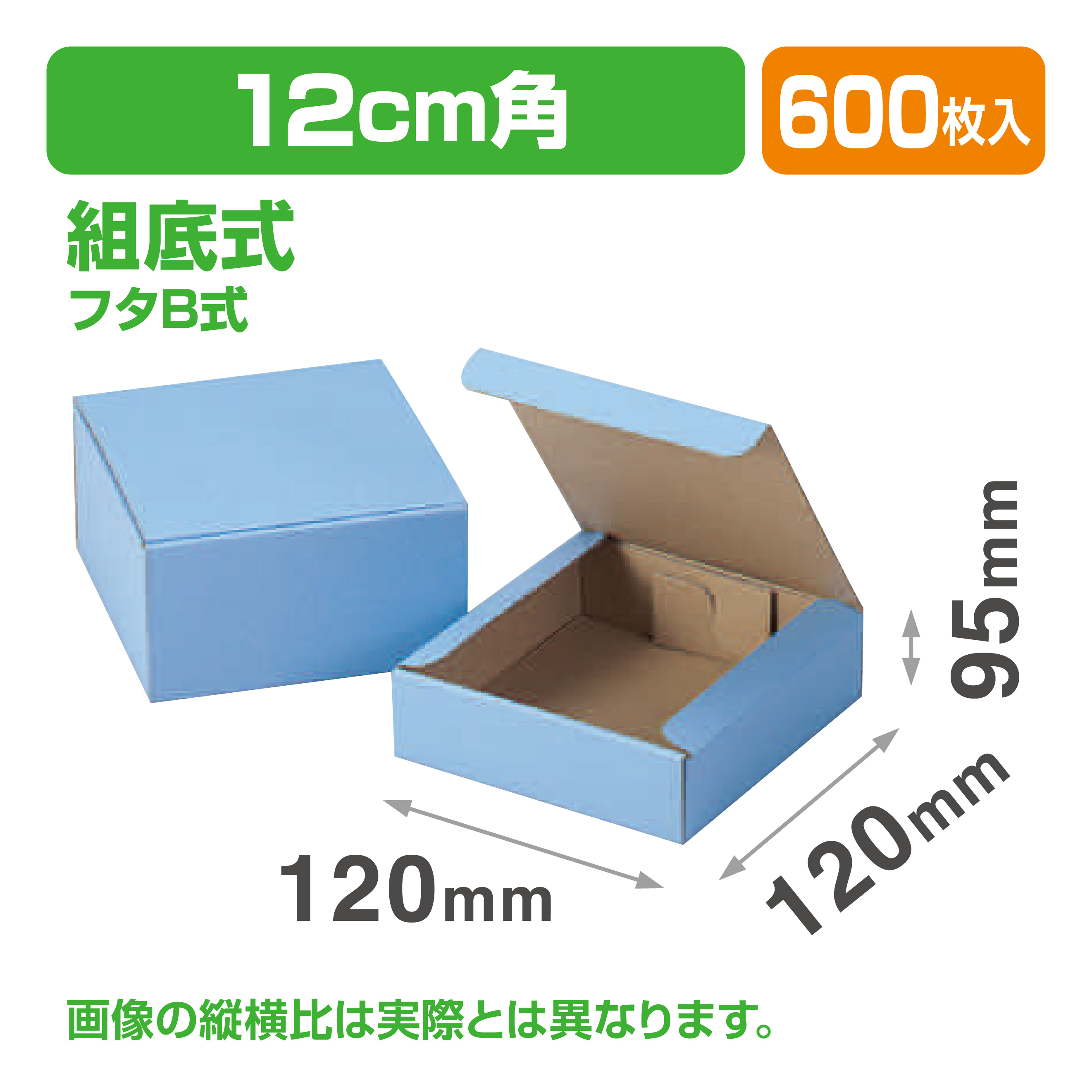 かんびん小