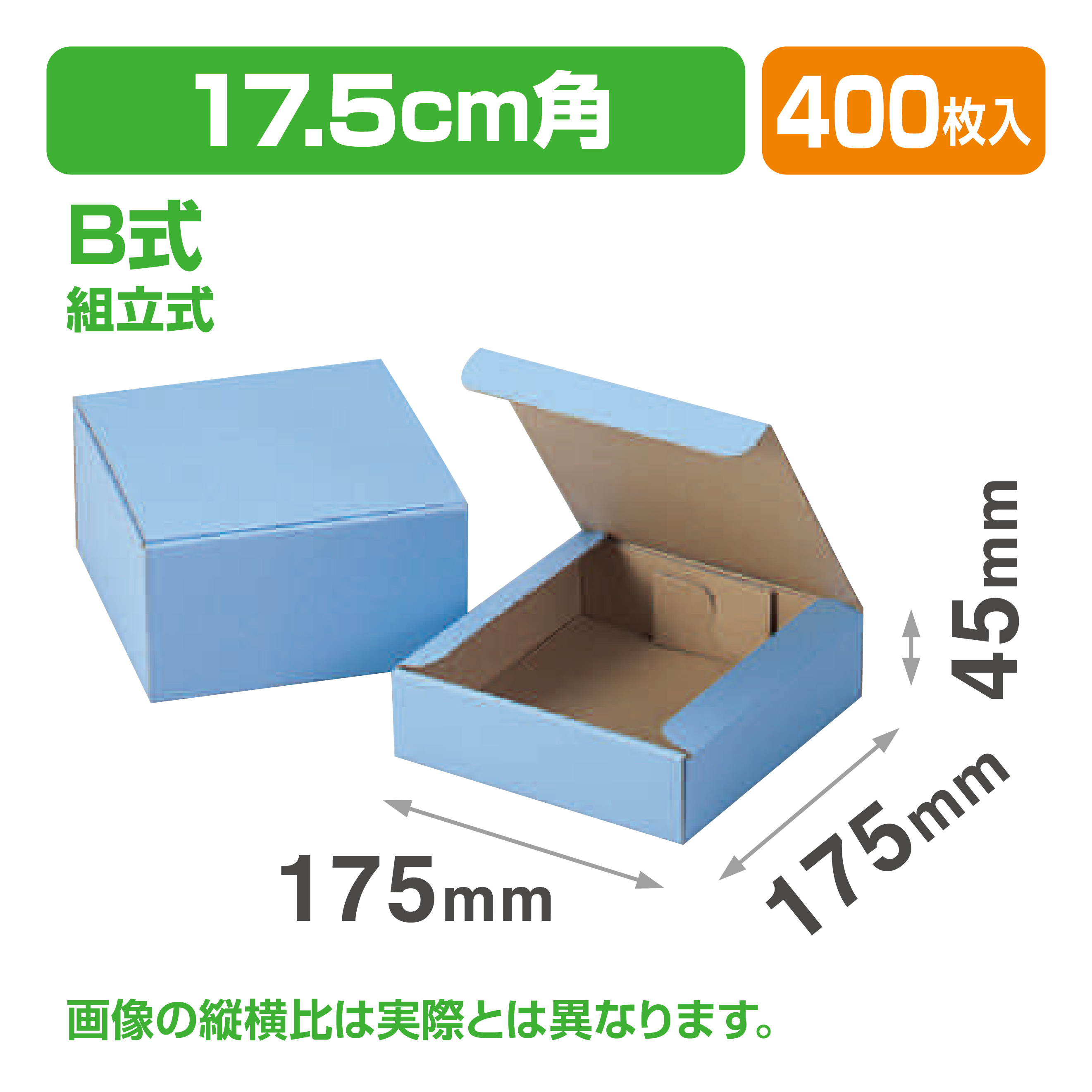 煮物皿