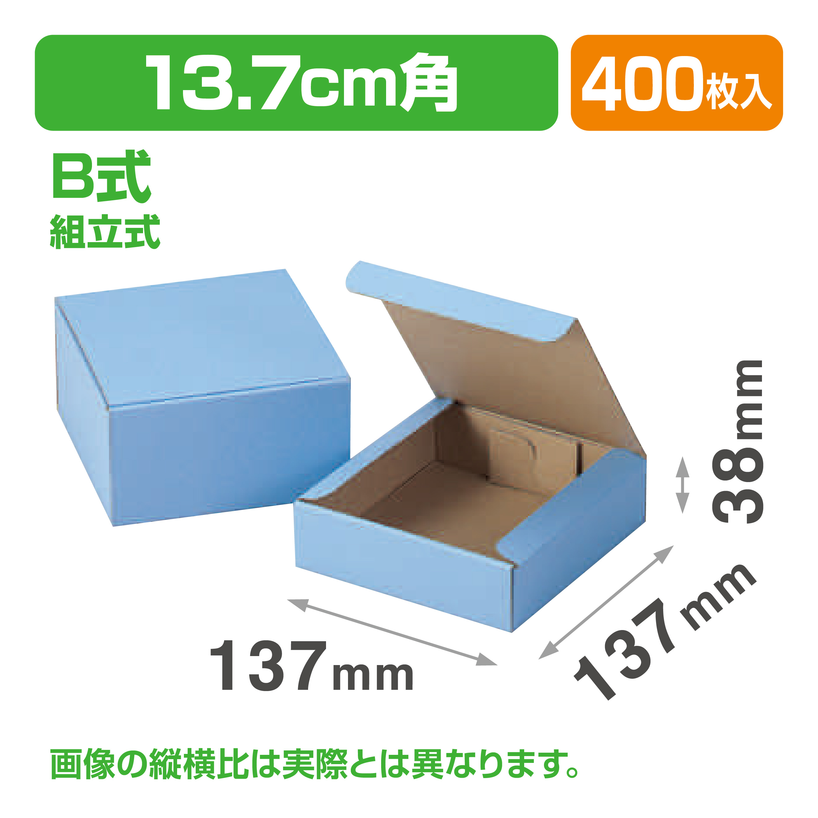 4.0深皿
