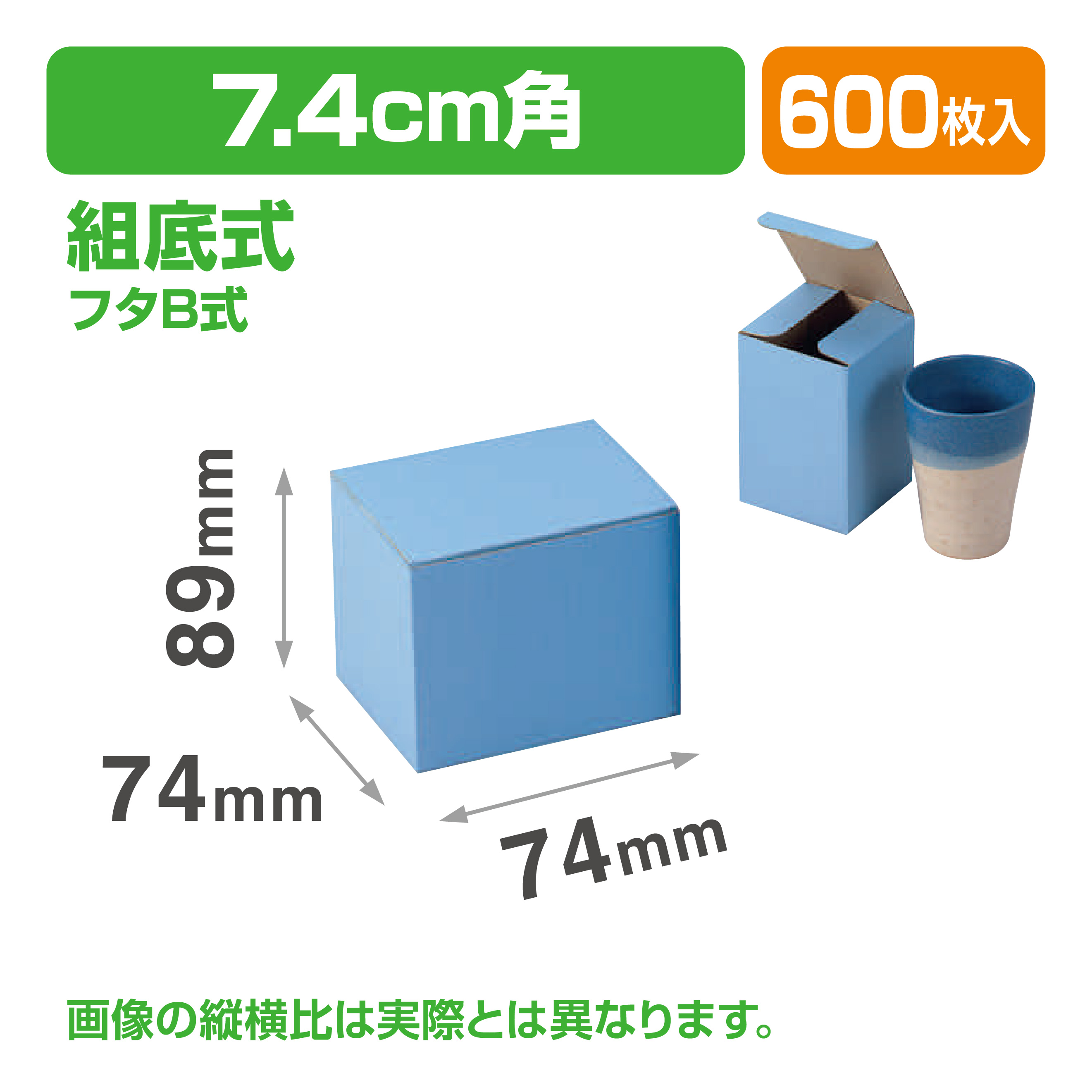ミニ花瓶チューリップ