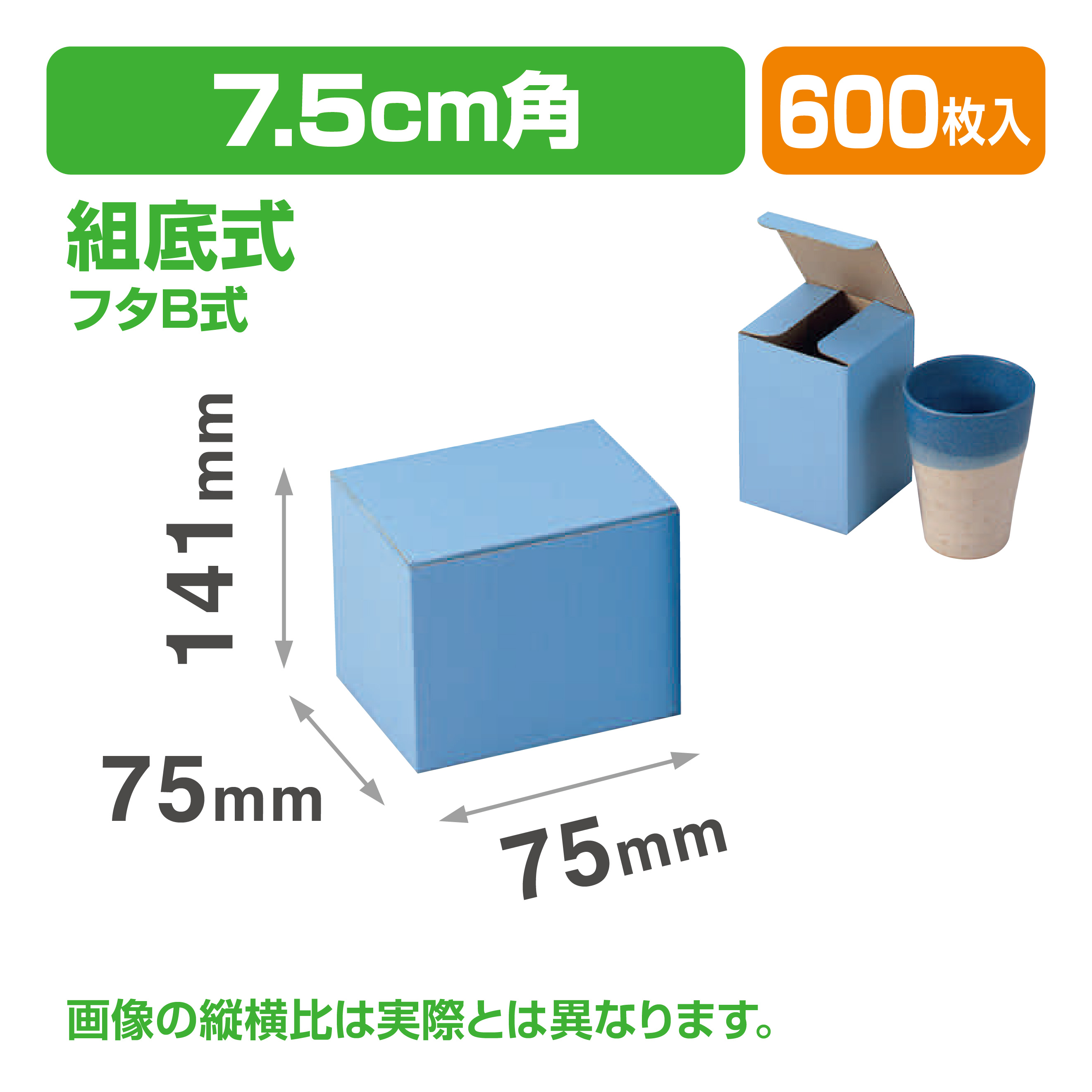 ミニ花瓶ツル首3