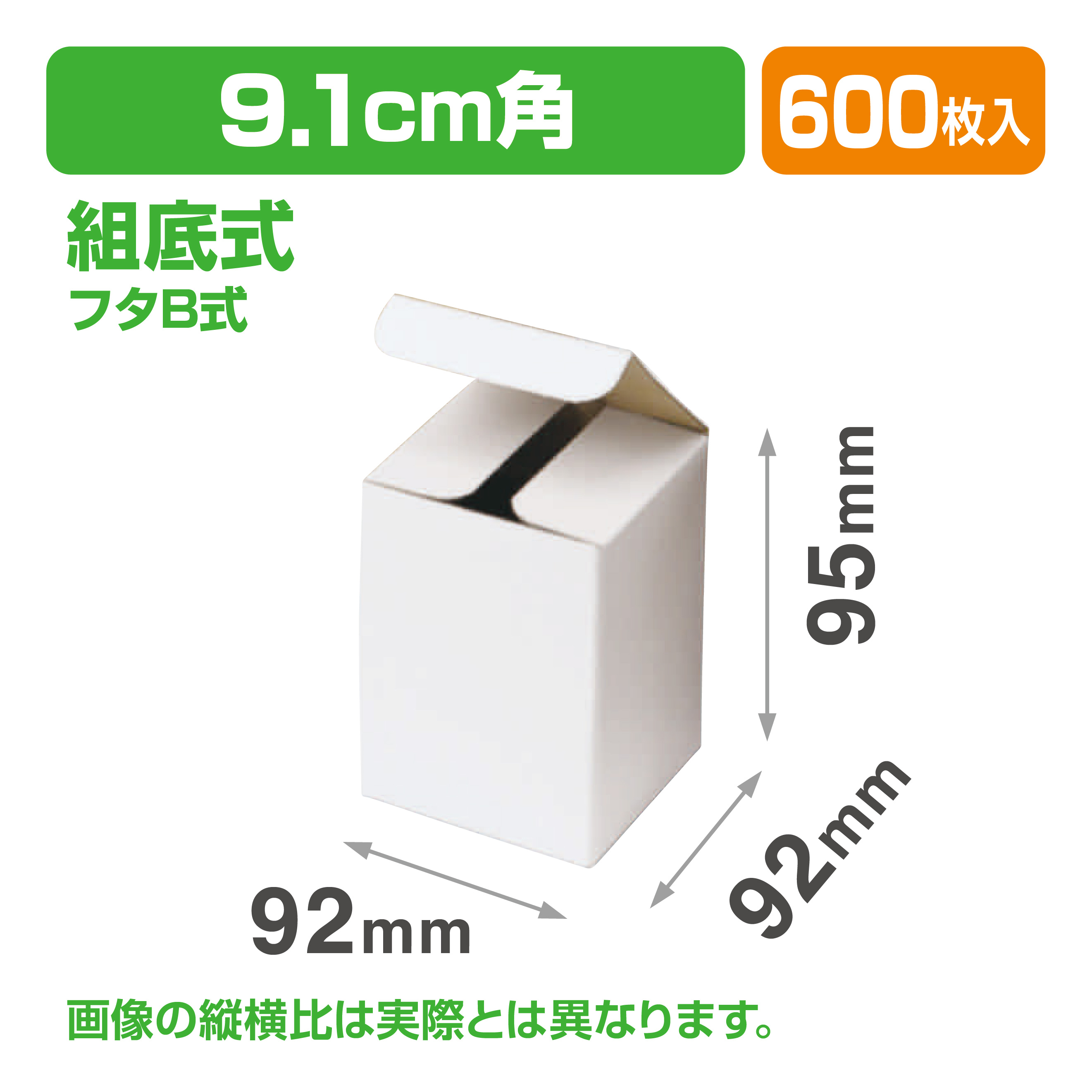 IK-279 白