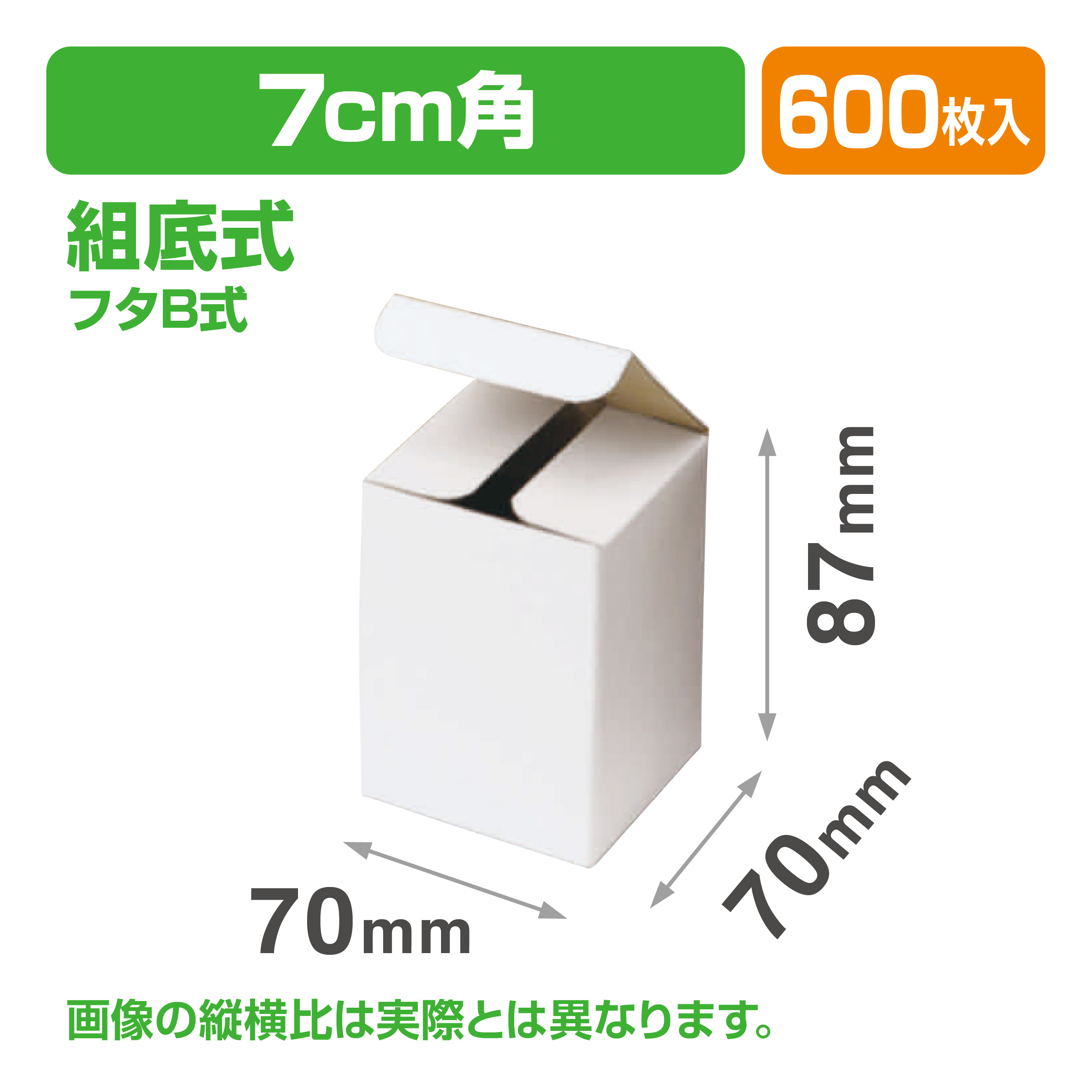 IK-321 白
