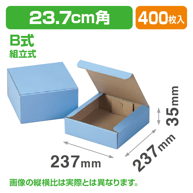 9″パスタ