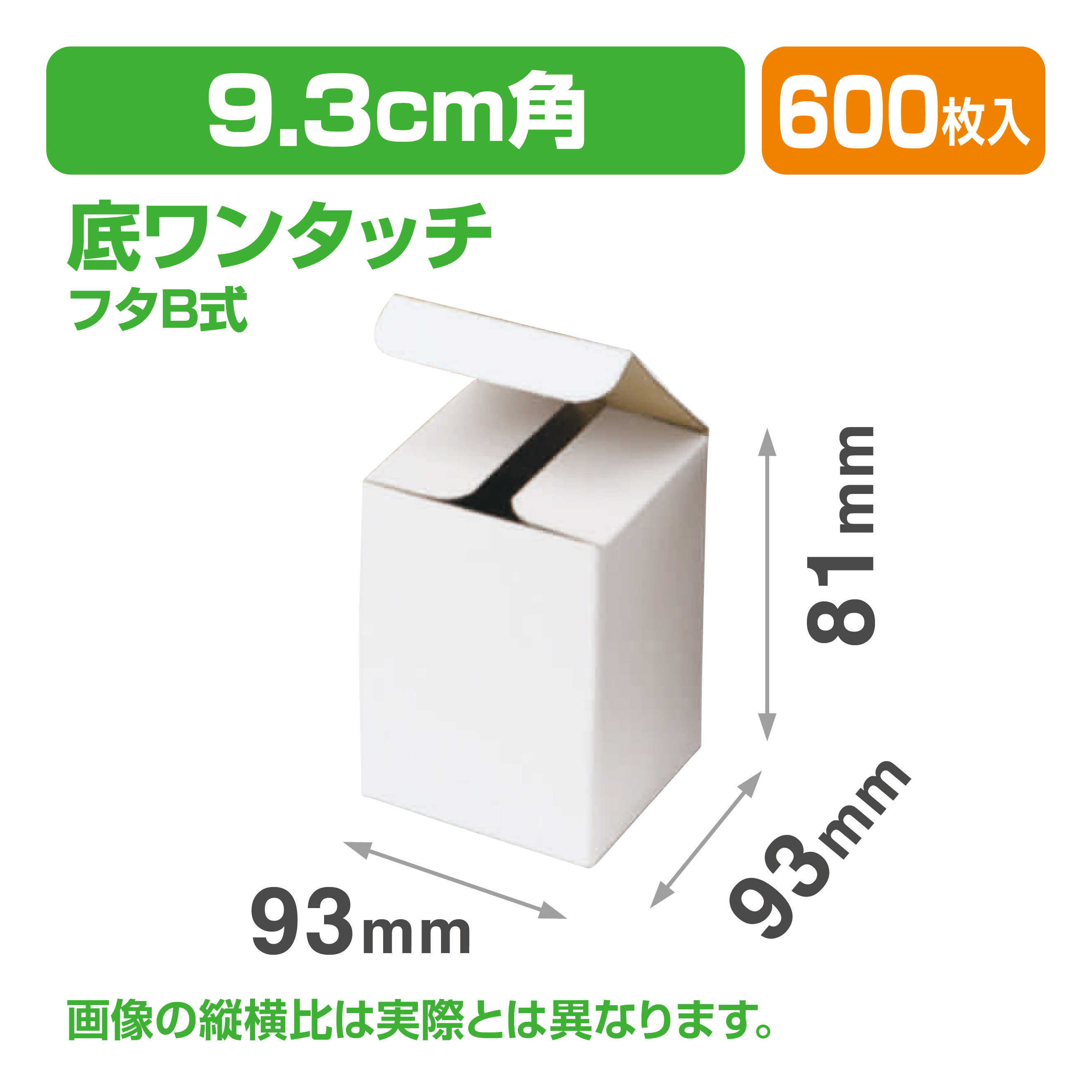 IK-391 白