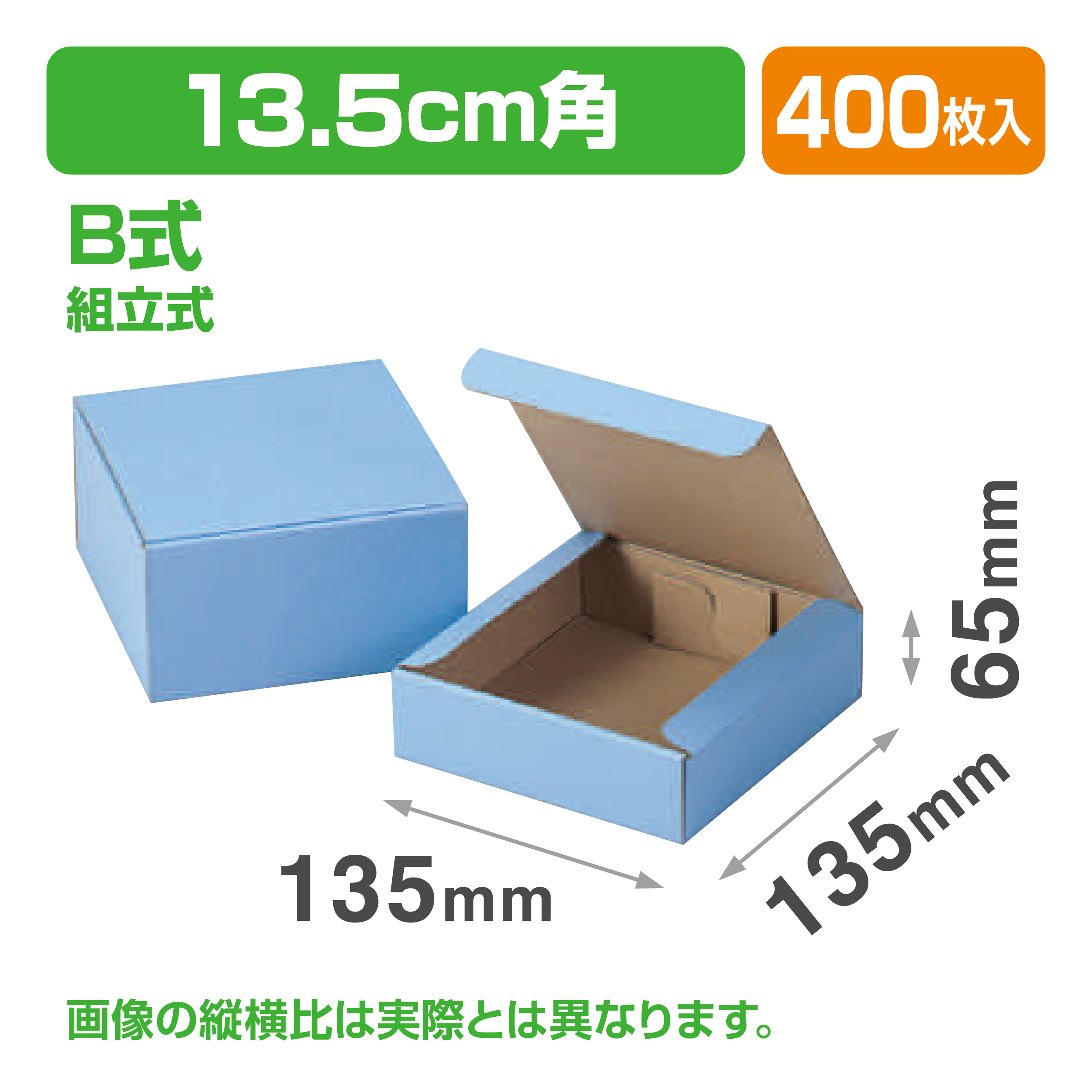 4.2小鉢2