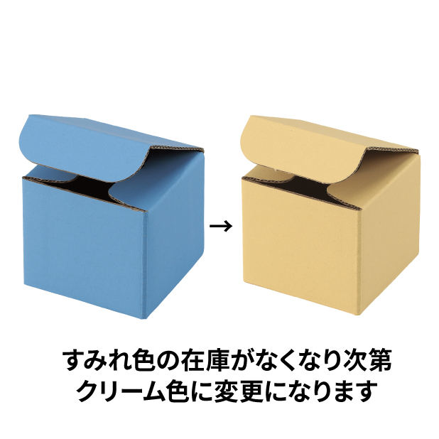 IK-44 4.0灰皿商品画像2