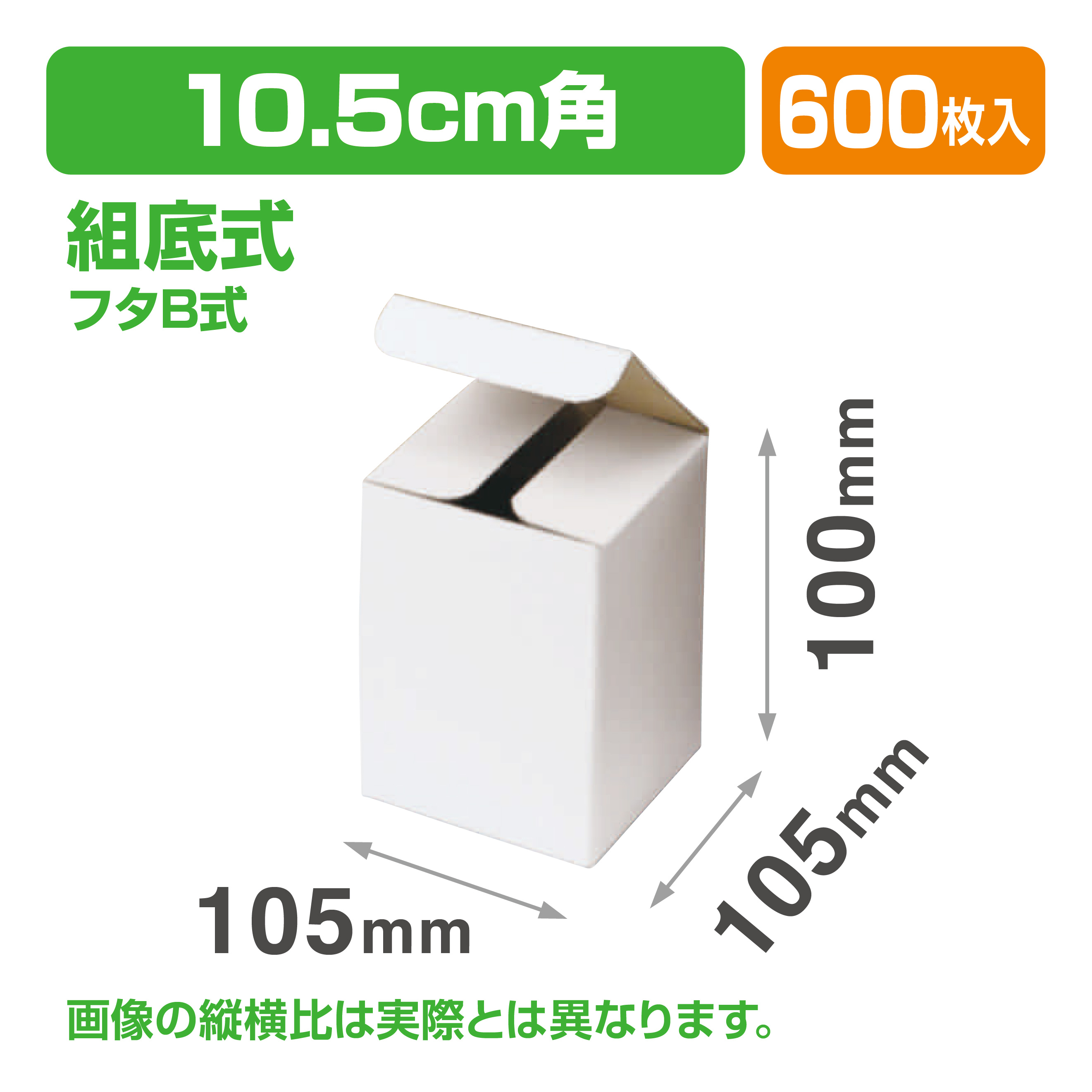 IK-464 白