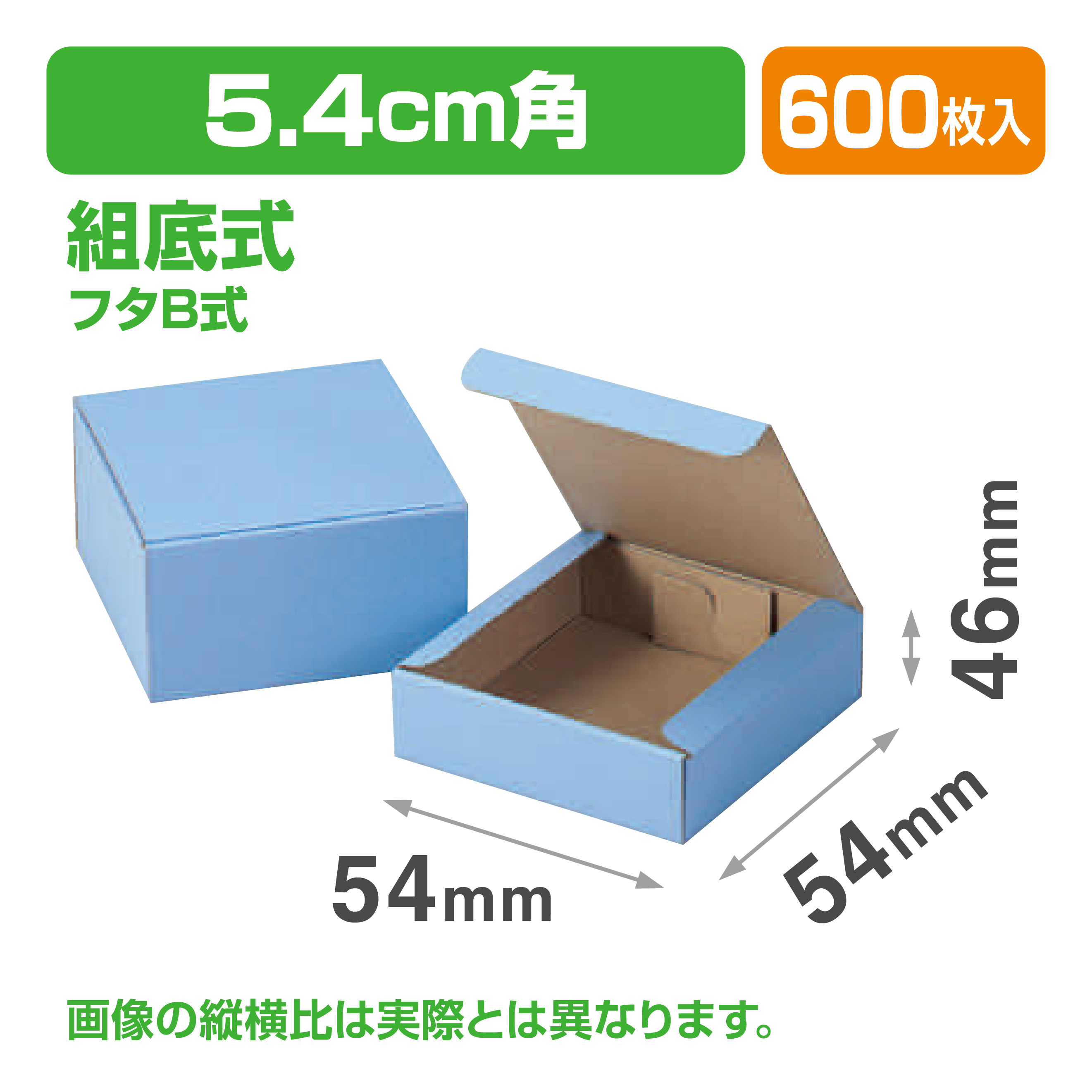 IK-468 ぐい呑み1ヶ入
