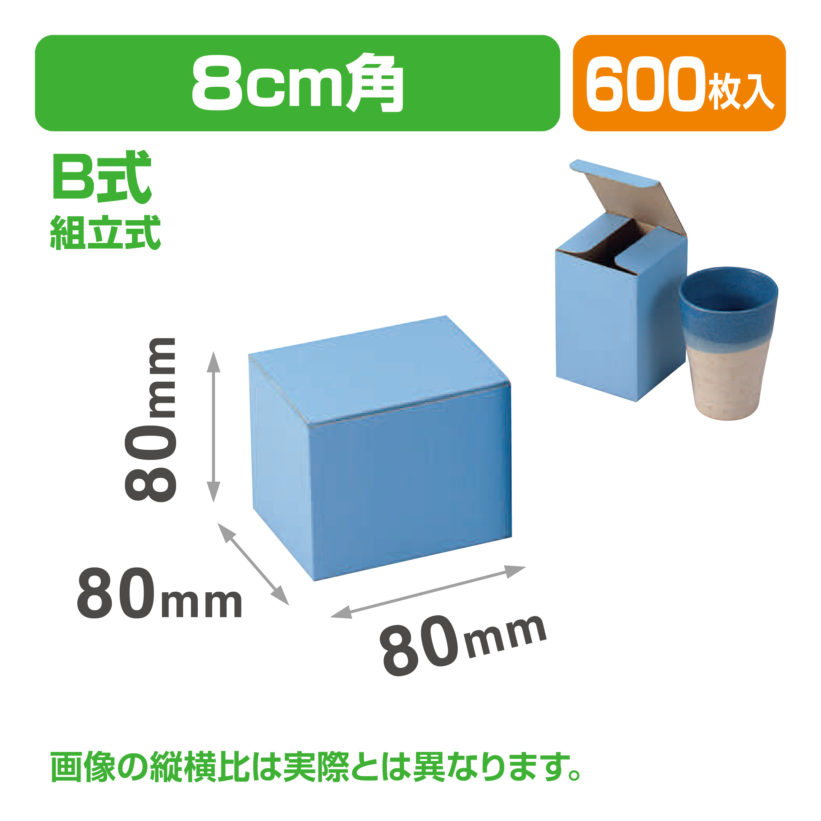 ダルマ寿司