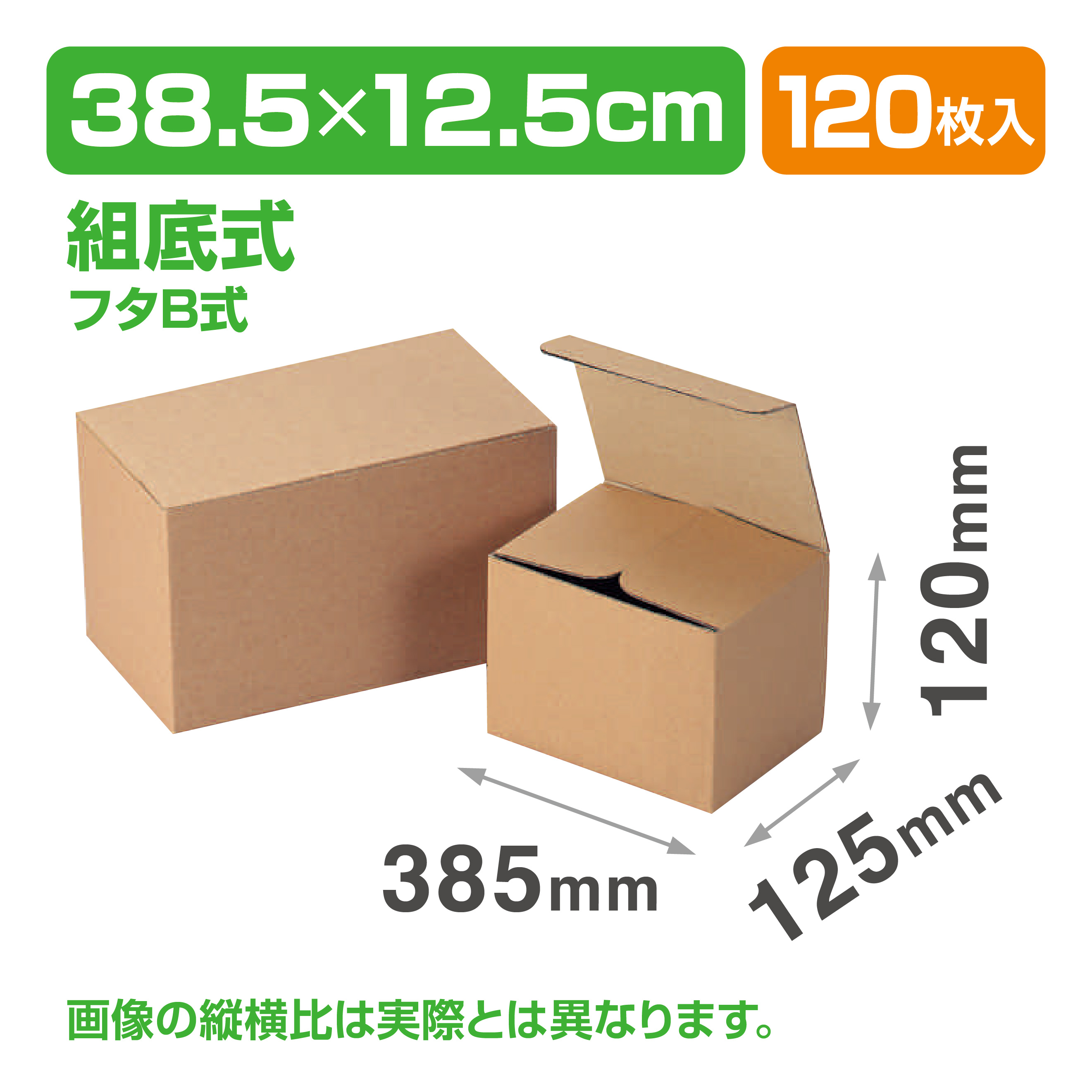 ポット3個入