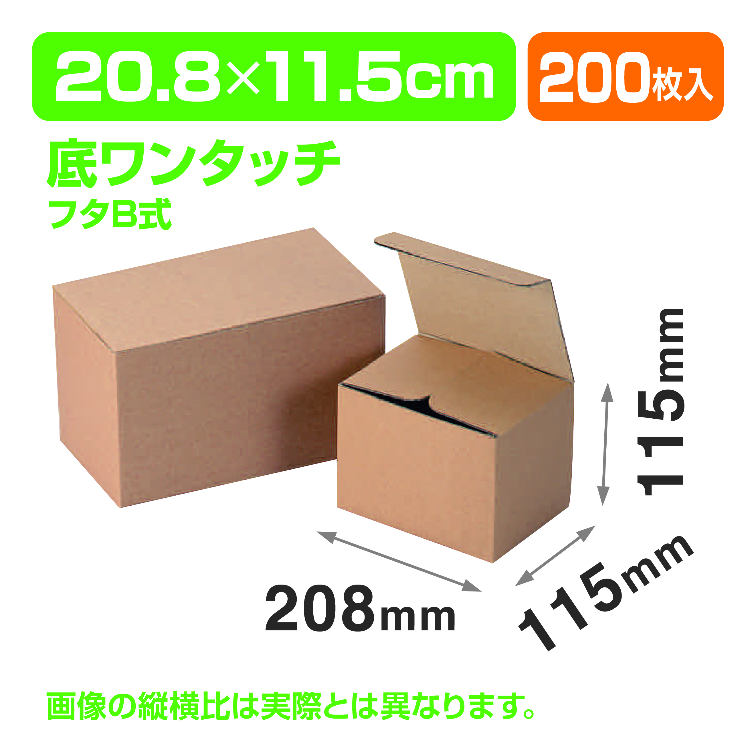 3.3小鉢5入