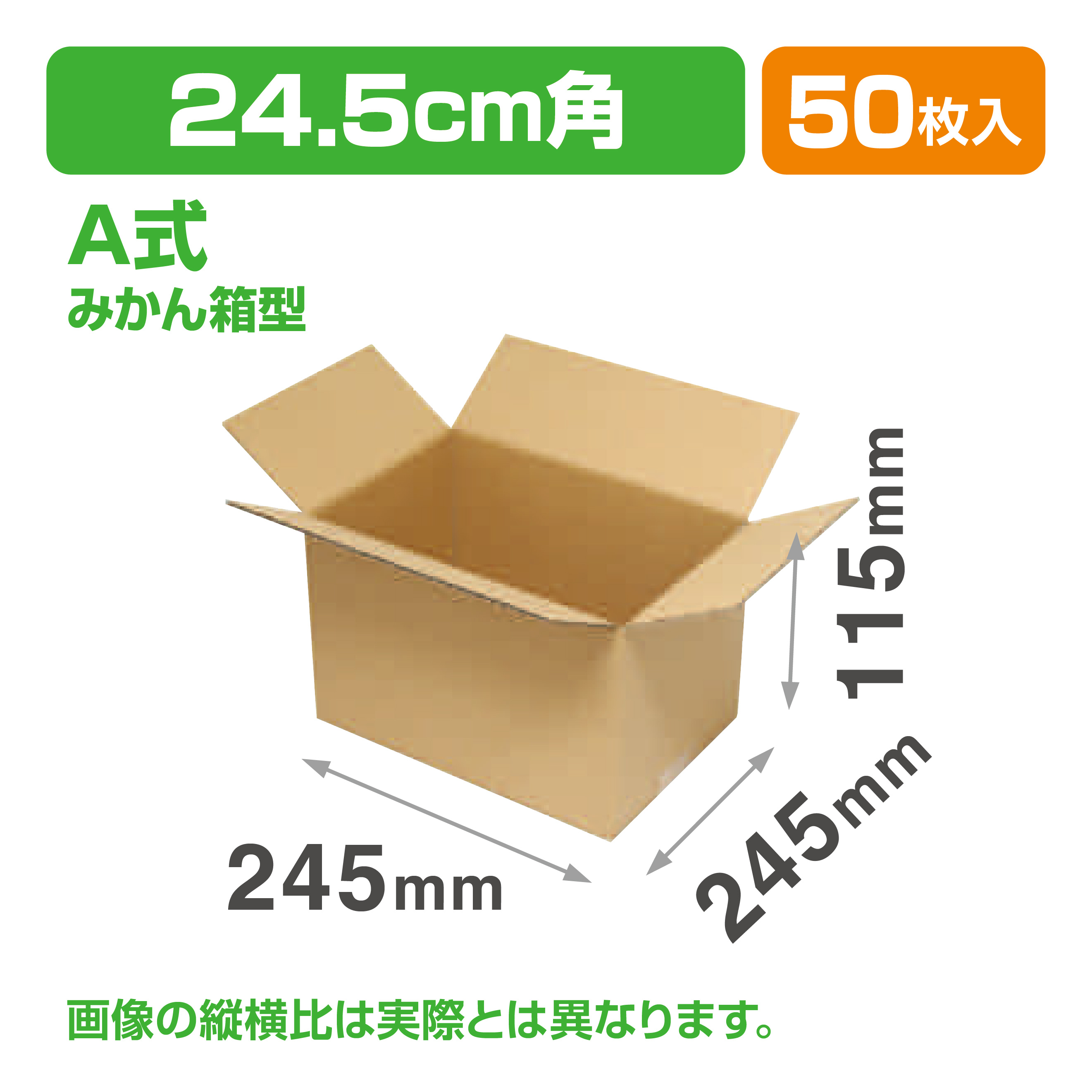№1茶碗