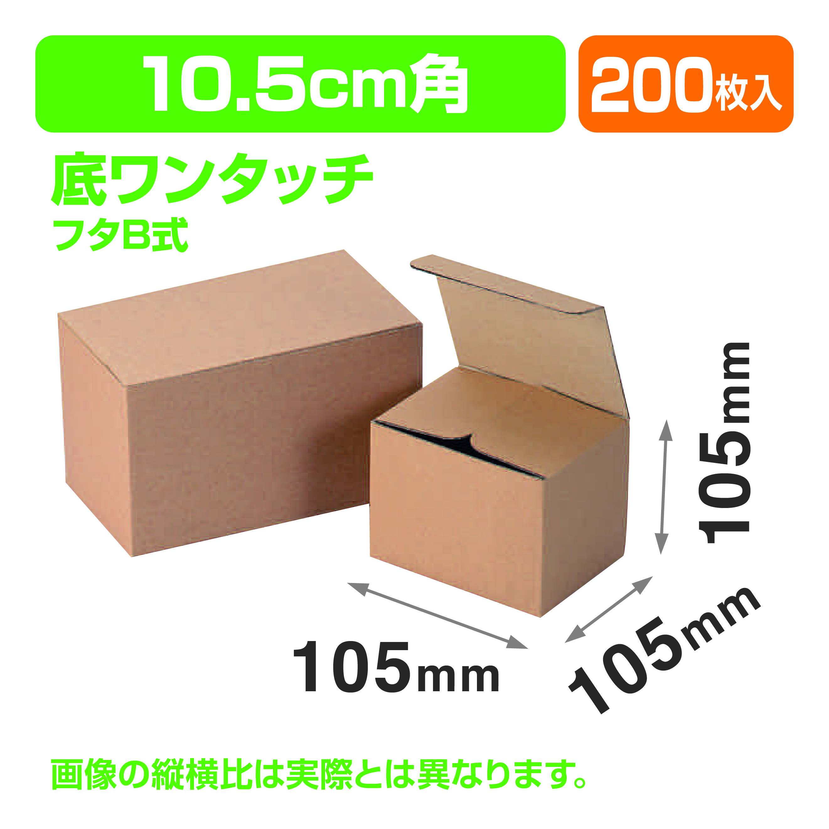 3.0皿10枚