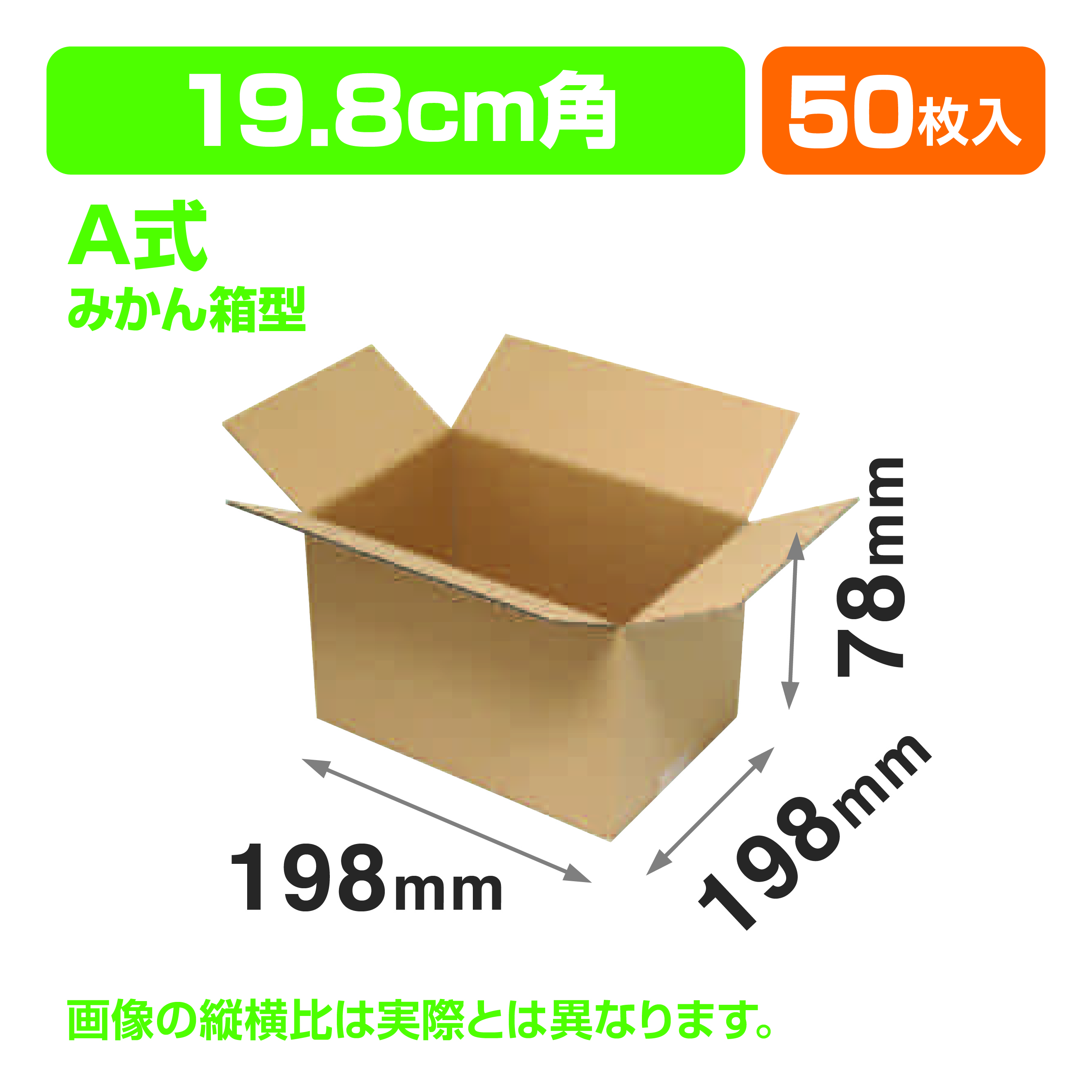 6寸皿5枚