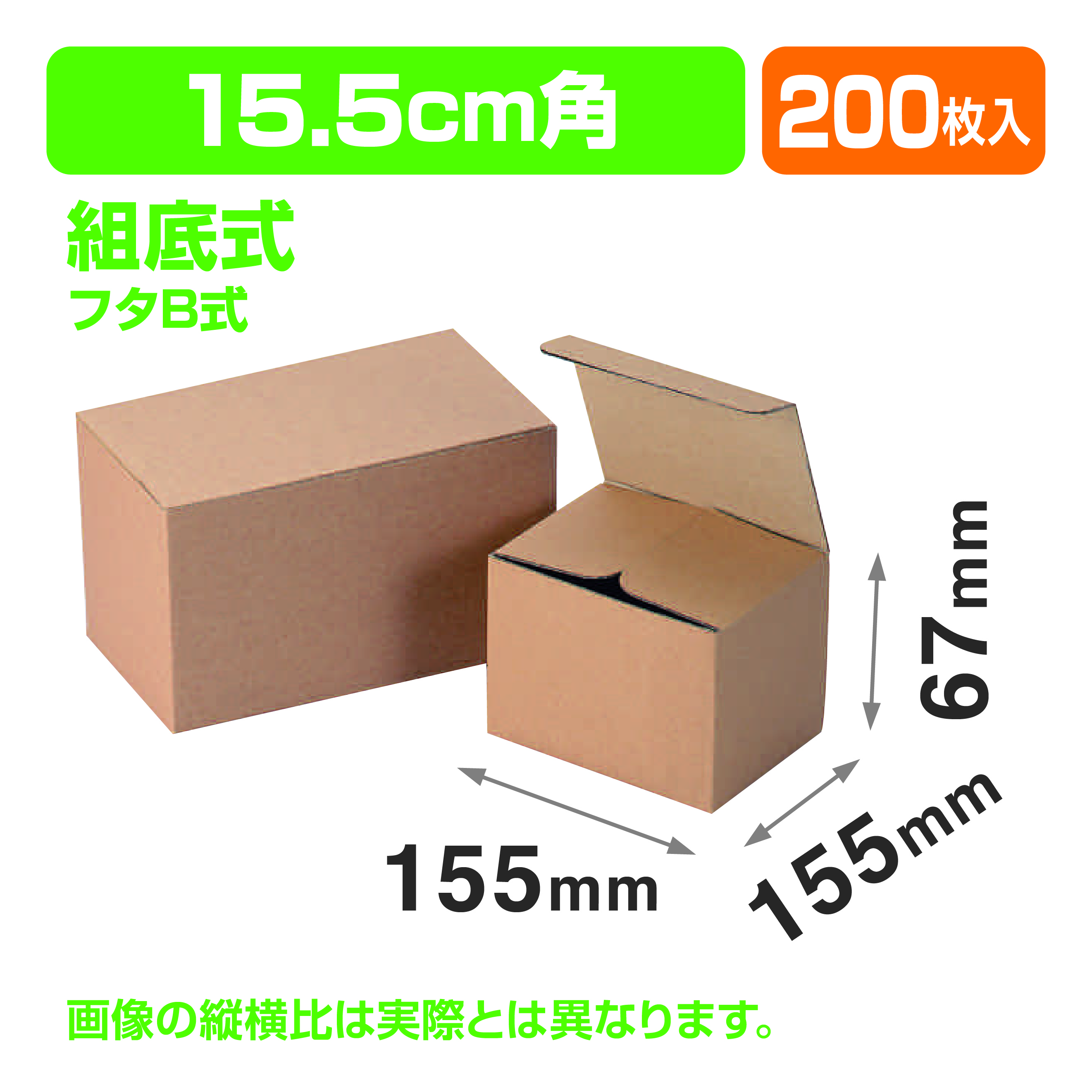 ペア碗皿