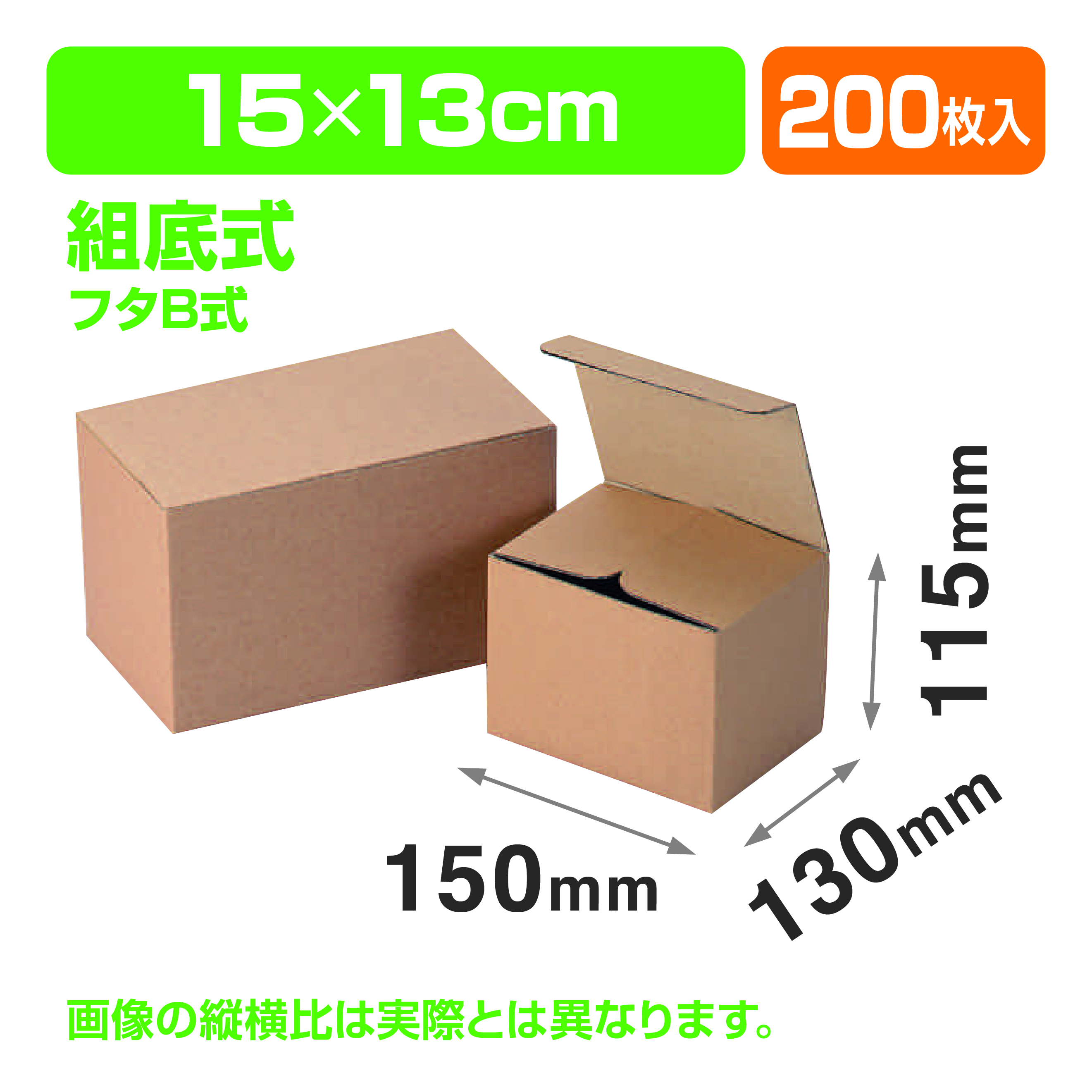 中平5個入(深)