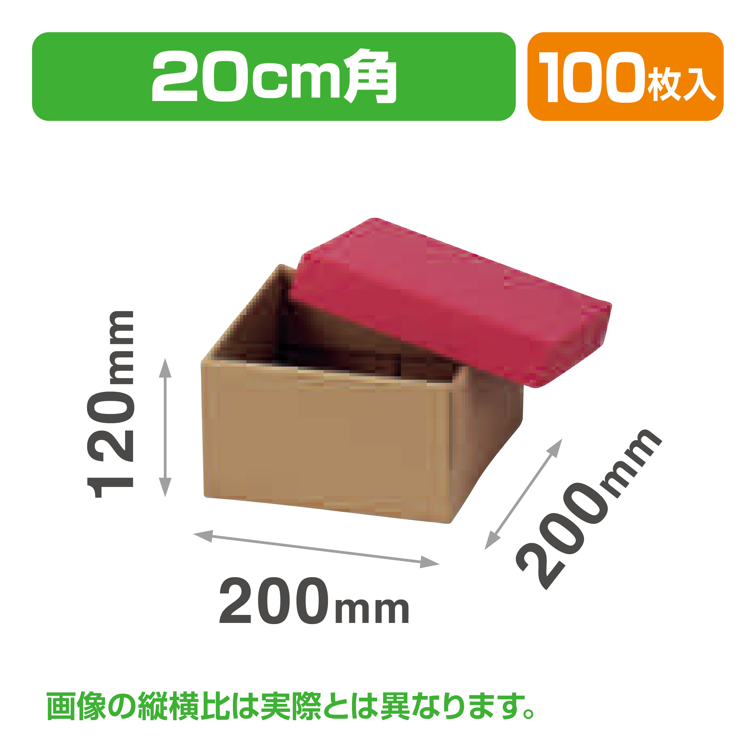 6寸皿深