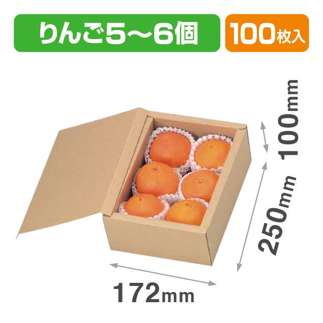 サービス無地