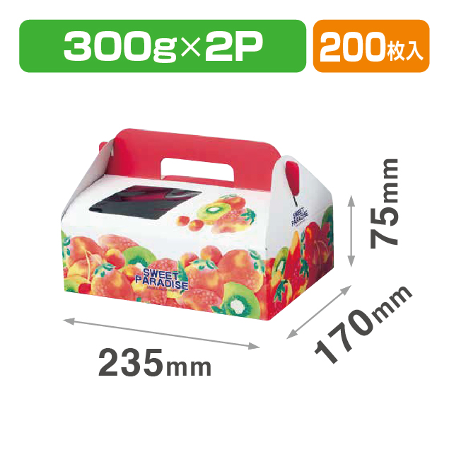 スウィートパラダイス（いちごの箱）