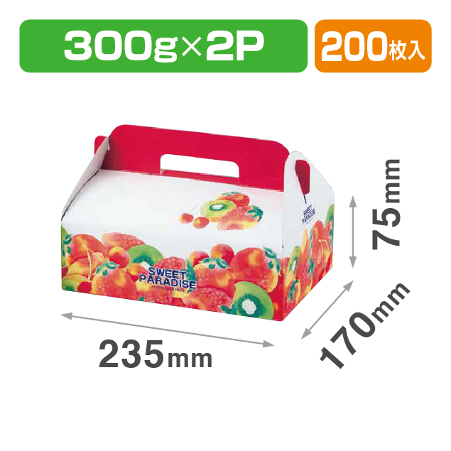 スウィートパラダイス窓ナシ（いちごの箱）