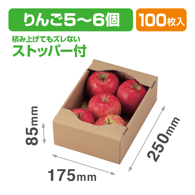 C5サービス(小)