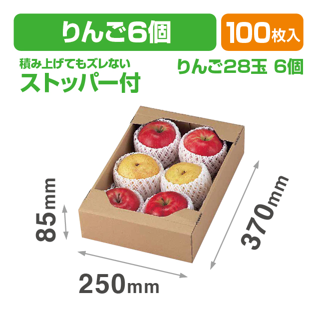 C5サービス(大)
