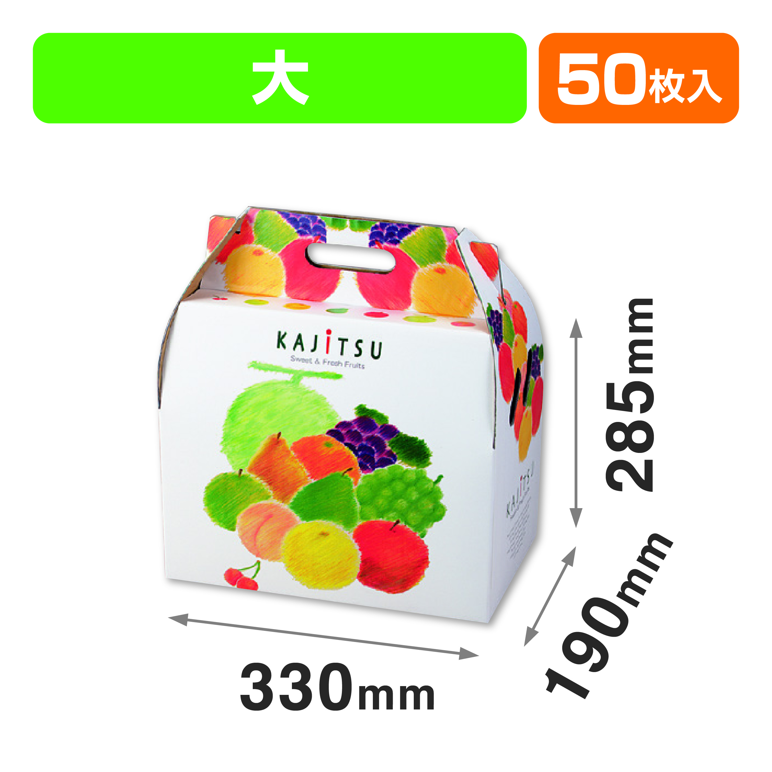 果実パレットキャリー(大)