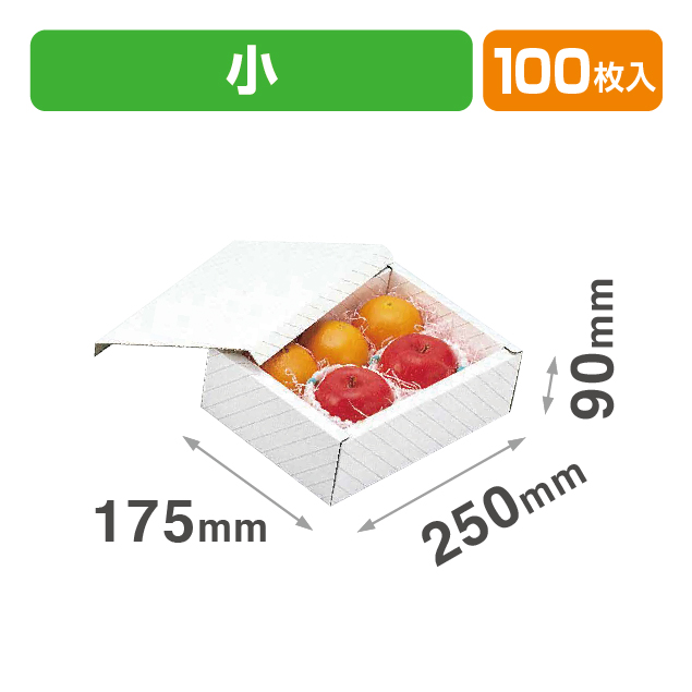 サービス金線(小)