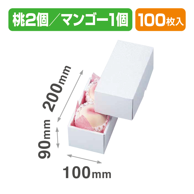 LTO-14FS　パール14(ギフトBOX) FS　　　　　　　　　　　 ﾊﾑ1本