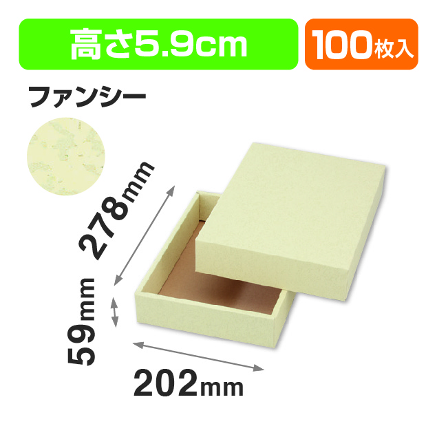 O-10レザックらくだ商品画像2