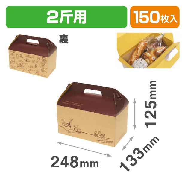 シュシュBOX M
