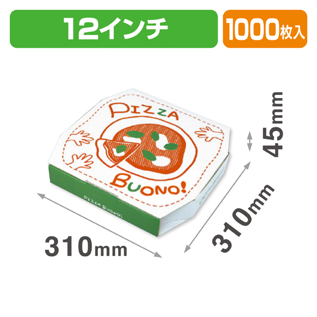 ピザボノ柄12インチ 大口