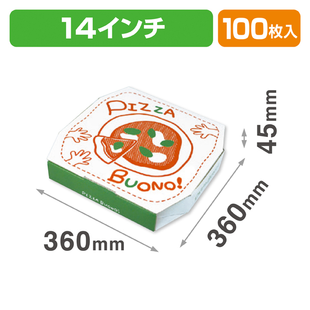 ピザボノ柄14インチ