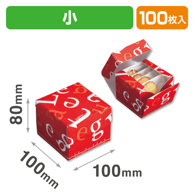 プティギフトケース小