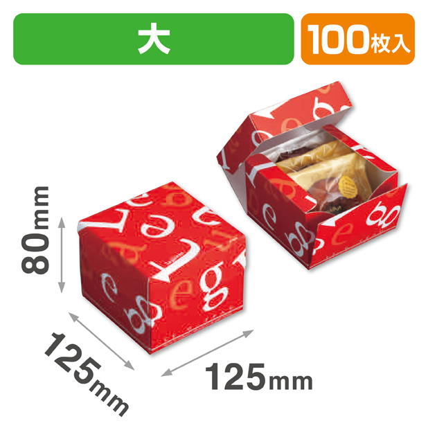 プティギフトケース大