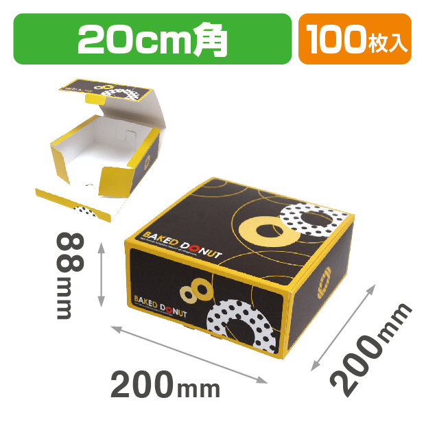 焼ドーナツBOX　10