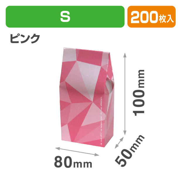 ミロワール　ピンク　S