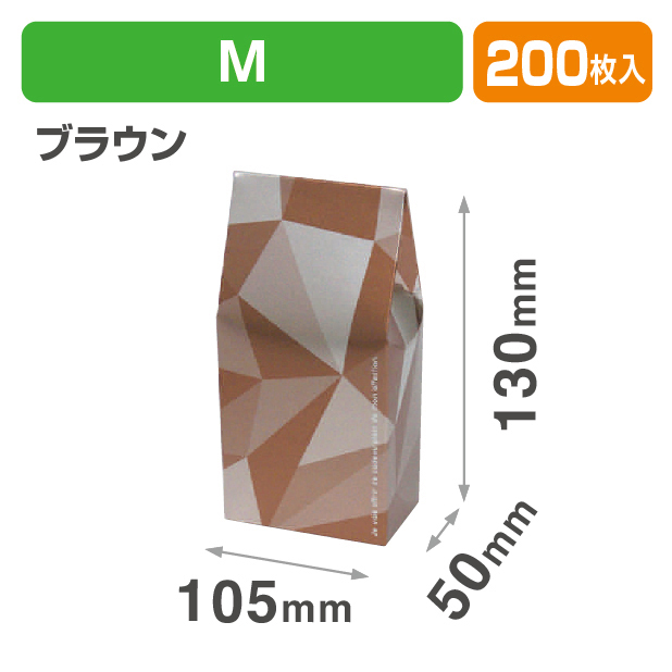 ミロワール　ブラウン　M