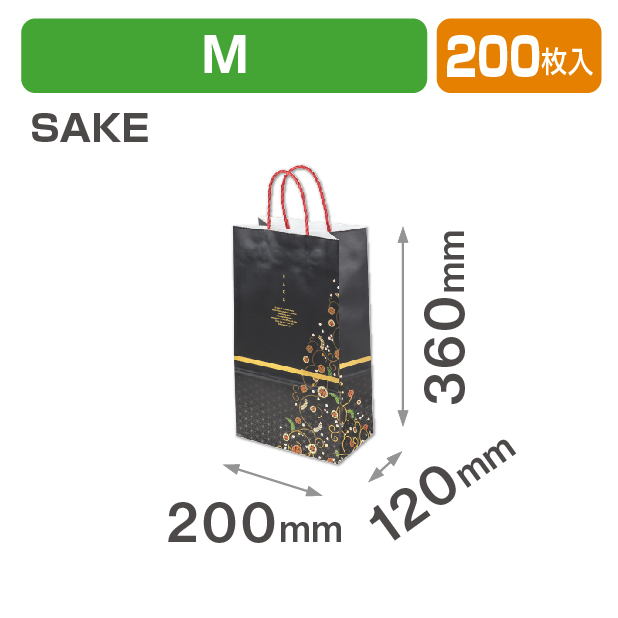 SAKE手提袋 M