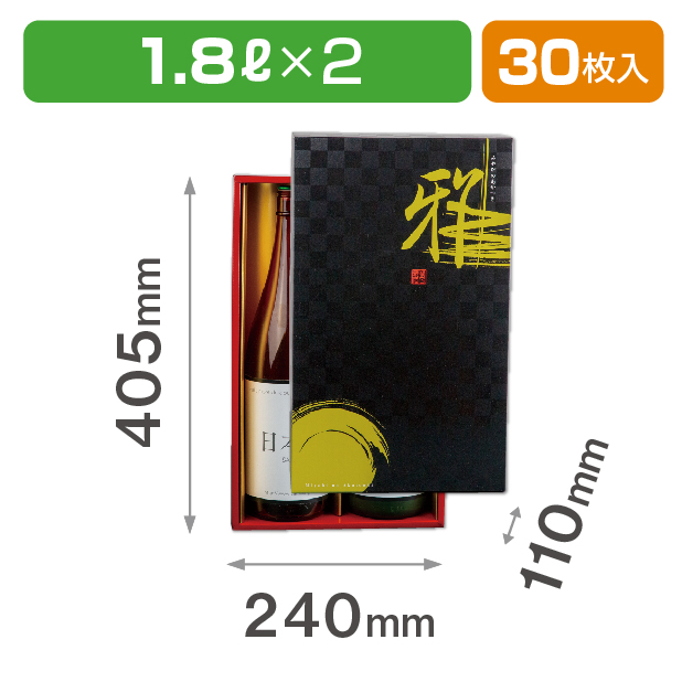 格子柄(みやび)1.8L×2本