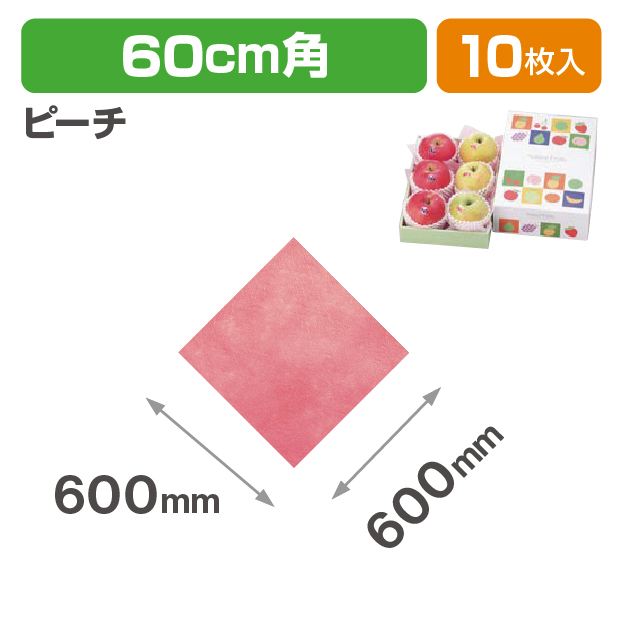 ケサラン ピーチ 60
