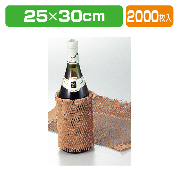K-626 クッションペーパー