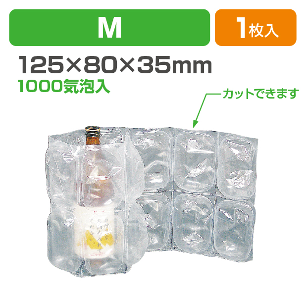 K-AMX2 エアピロ M