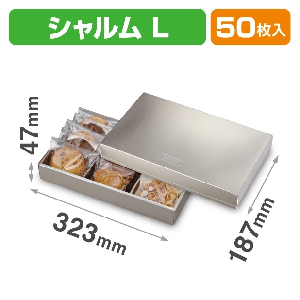 20-2152 フールセックギフト シャルム L