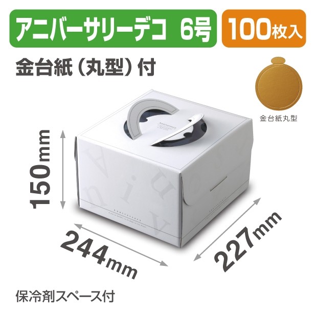 20-2212TM アニバーサリーデコ 6号 金台紙丸型付