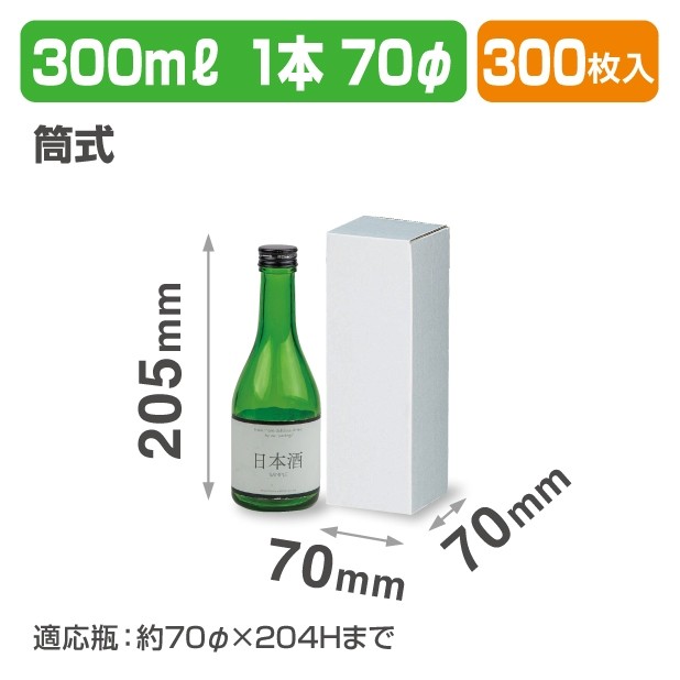 K-497 筒式300ml×1本(70φ)