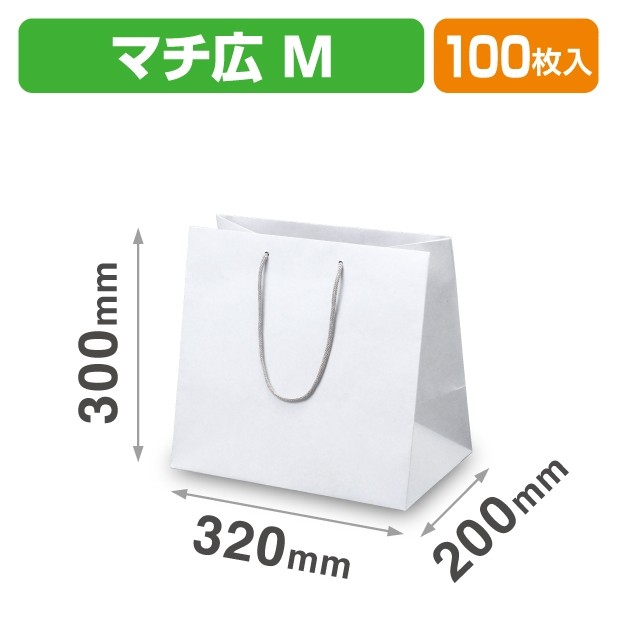 YOH-464 クラウドバッグ マチ広M