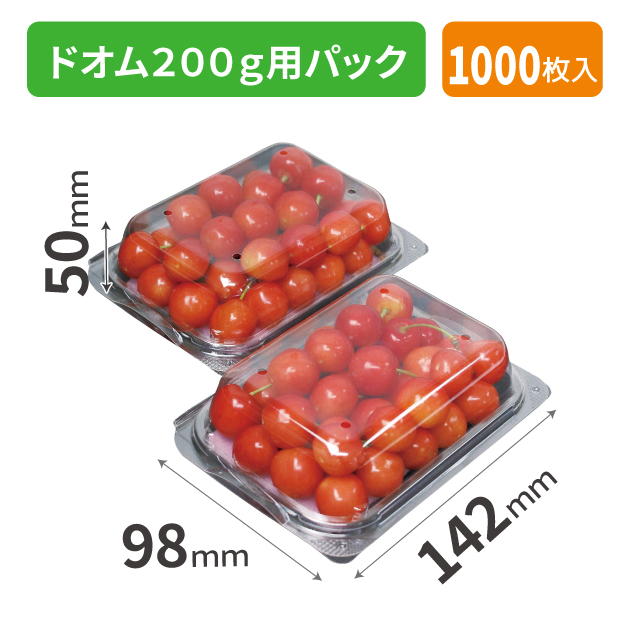 ARL-18N ドオム200g用パック