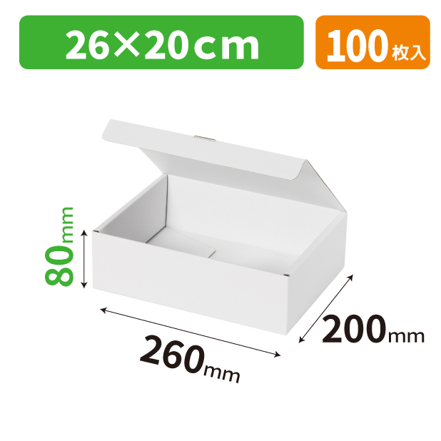 EE-828 エスポアワンタッチ箱 8cm